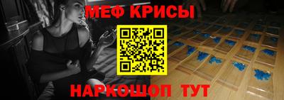 героин Жуковский