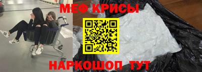 бутират Заволжье