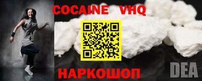 бутират Заволжье