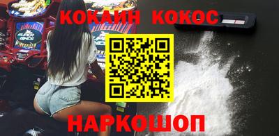 бутират Заволжье