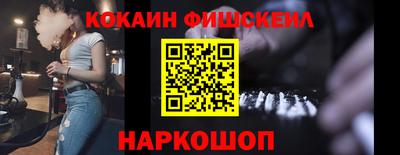 альфа пвп Заводоуковск
