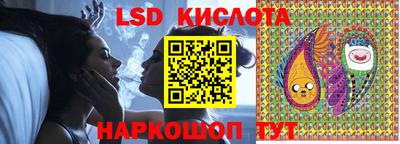 героин Жуковский