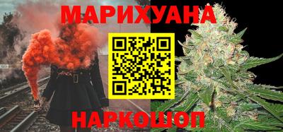 бутират Заволжье