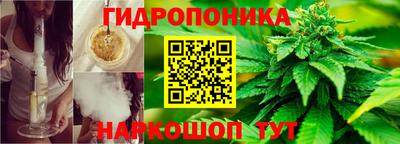 героин Жуковский