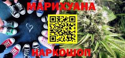 бутират Заволжье