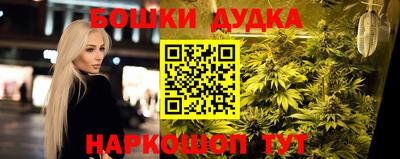 бутират Заволжье