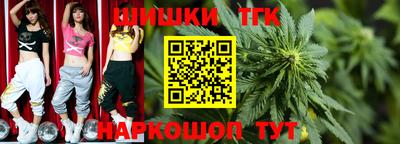 героин Жуковский