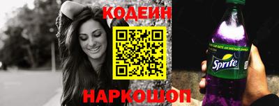 героин Жуковский