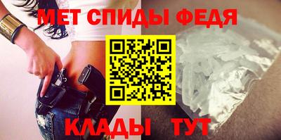 альфа пвп Заводоуковск