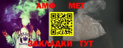 бутират Заволжье