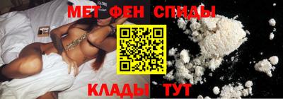 альфа пвп Заводоуковск