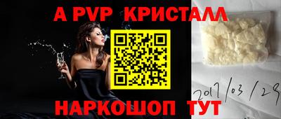 MDMA Premium VHQ Сланцы