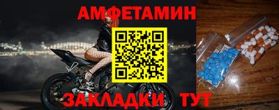 бутират Заволжье