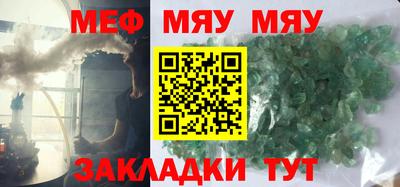 героин Жуковский