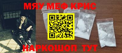 бутират Заволжье