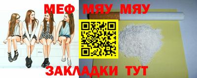 альфа пвп Заводоуковск